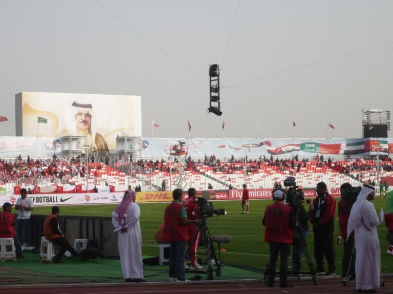 21st-Gulf-Cup-of-Nations-2_tcm20-8730