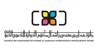 Hamdan International Photography Award