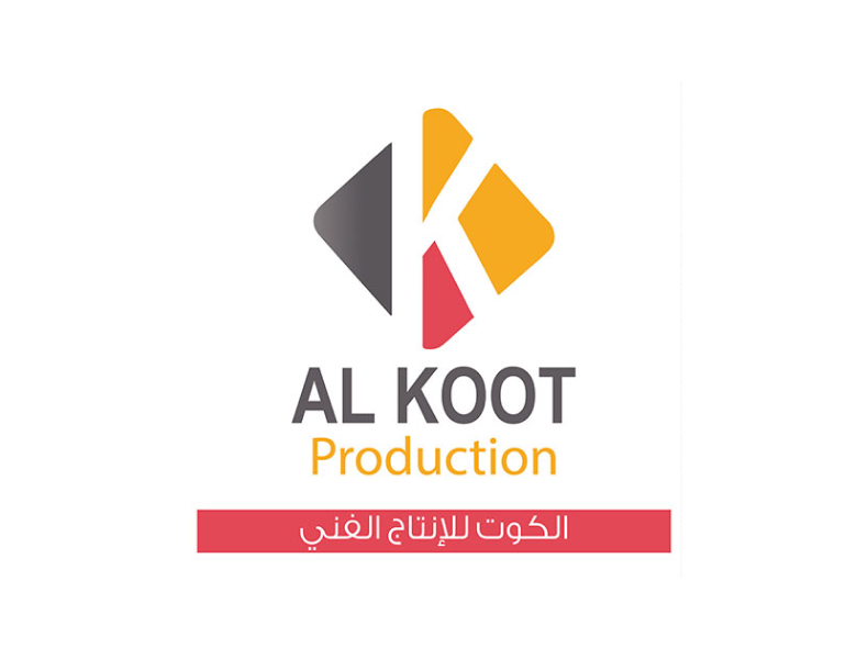 Al Koot Production