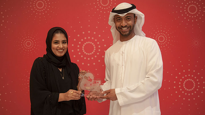 Sameer Al Jaberi and Hameeda Al Rahbi at the awards ceremony