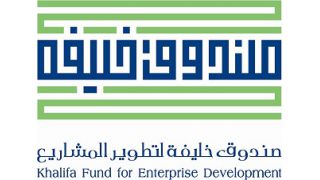 Khalifa Fund logo