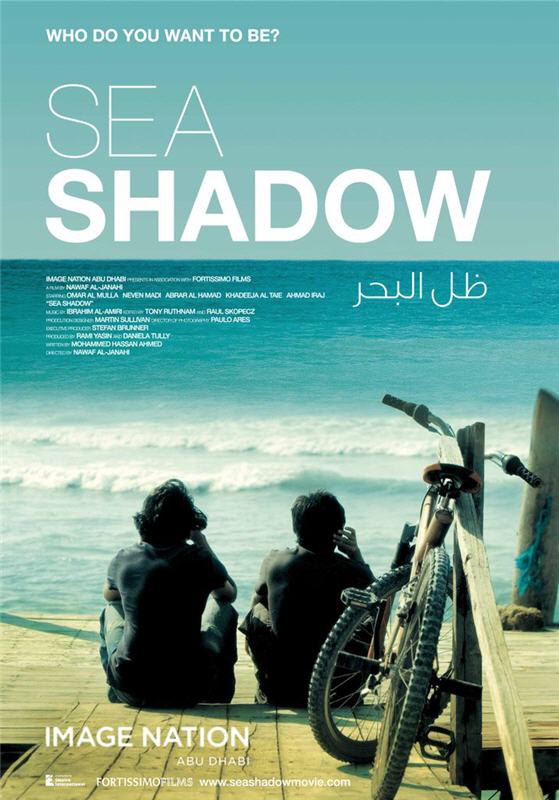 Sea-Shadow-1_tcm20-8850