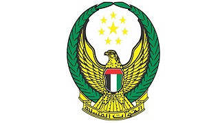 UAE Armed Forces emblem